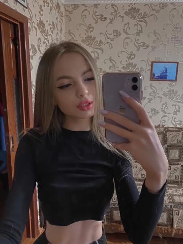Устинья
