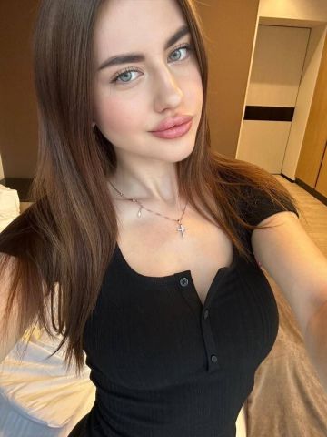Камила
